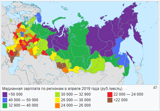 Карта РФ с региональными границами окрашенными в разные цвета, отражающих среднюю заработную плату региона.
